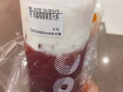 -CoCo都可(双井家乐福店)