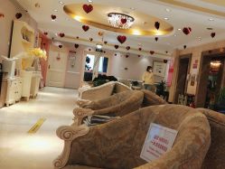 -北京俪婴妇产医院(朝阳大悦城店)