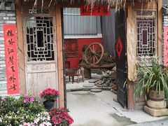 -金科花卉市场