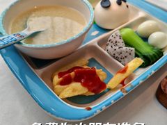 -悦融·京鲁菜·露台花园(安定门店)