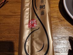 -小城粥道·海胆鲜虾粥(解放广场店)