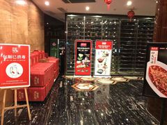 -同庆楼(天鹅湖万达店)