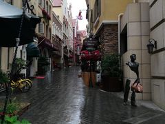 -鲁邦国际风情街(麦世达韩国精品百货店)