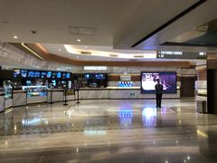 -英皇电影城(英皇集团中心IMAX店)
