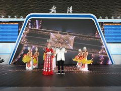 -蝶舞清江·恩施云顶景区(黄鹤峰林)