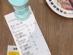 -小川洋风料理(武胜路凯德广场店)
