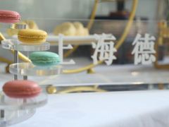 -上海德星奔驰(江杨南路店)