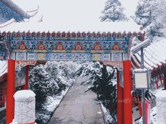 -开福禅寺