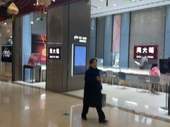 -百联川沙购物中心
