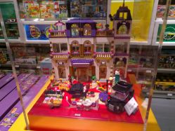 -乐高授权专卖店(朝阳大悦城店)