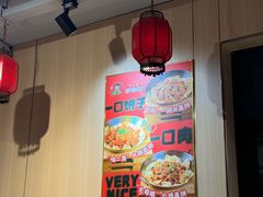 -李老哈·东北菜(宋园路店)