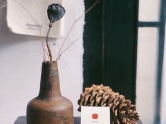 -知亘茶食