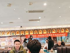 -巴依老爷新疆美食(望京小街店)