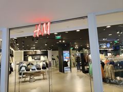 -H&M(鹏欣水游城店)