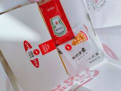 -必胜客(路劲又一城店)