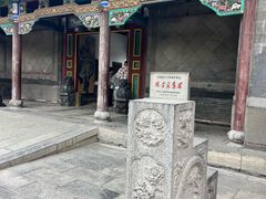 -张学良旧居陈列馆