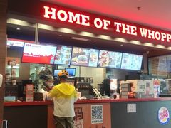 门面-汉堡王(上海凌云壹街坊店)