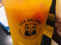 -茶百道(蜀汉路店)