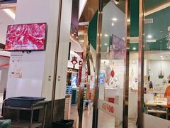 -浪里寻·臻牛养生牛肉火锅(方圆荟店)