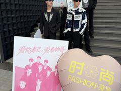 -南京时尚莱迪购物广场(正洪街店)