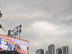 -民盈·国贸城