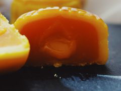 -皇玥(尖沙咀店)