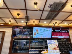 -BROAD面包路·欧式面包(龙湖时代C馆店)