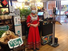 -吃饭皇帝大土家民族菜(正大广场店)