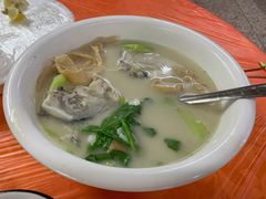 -成发鱼生
