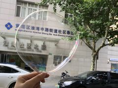 -宝宝文具店(马当路店)