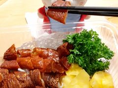 炸大腸配青檸汁-裕.鹅庄