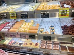 -陶源劵村(苏宁广场店)