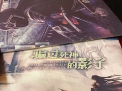 -好玩工厂密室·鹅鸭杀·桌游拼豆电玩