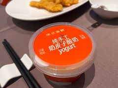 -徐记海鲜(高铁南站|沙湾公园店)