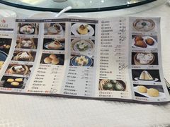 -莞香楼·正宗东莞菜(东升店)