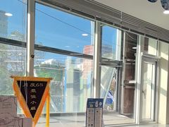 -北京华德眼科医院