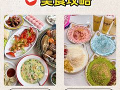 -日照灯塔风景区