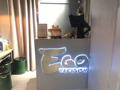 -EGO原创机械密室逃脱(朝阳大悦城2店)