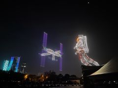 -天鹅湖体育公园