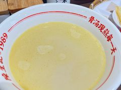-陳生記米线·始于1989(武林店)