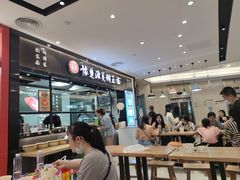 -豫楚源美猴王·面(武商广场店)