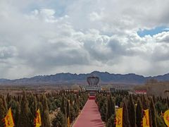 -中华三祖圣地黄帝城遗址文化旅游区