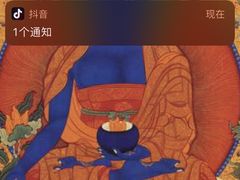 -簋街仔仔小龙虾(簋街二店)