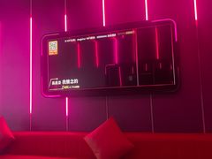 -星聚会KTV(龙湖上海奉贤天街店)