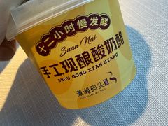 -潇湘码头·鲜湘菜(常营店)