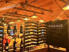 -Pakkhús Restaurant