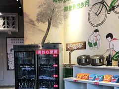 -憨铁匠老火锅(龙岗万科里店)