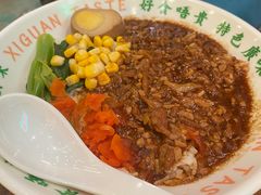 -西关味(大卫城店)