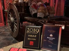 -湖滨28中餐厅·西湖宴·杭州君悦酒店