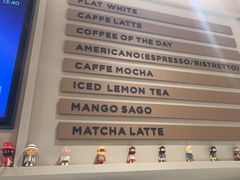 -Peet's 皮爷咖啡(海雅缤纷城店)